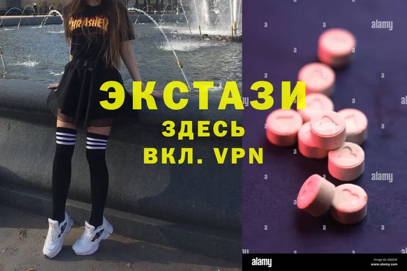 Ecstasy ешки  купить наркотик  Губкинский 